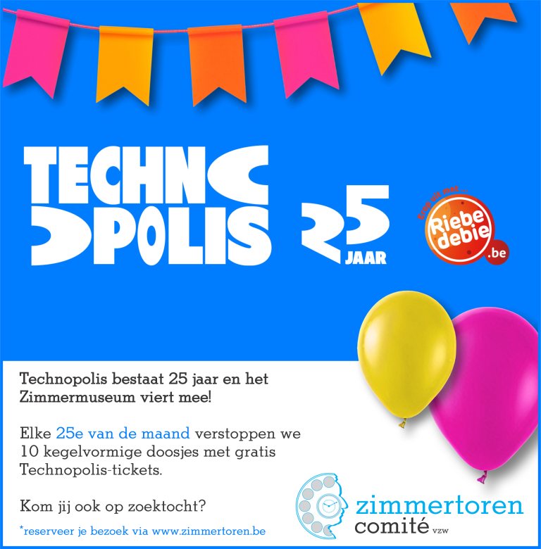 Technopolis BANNER 003